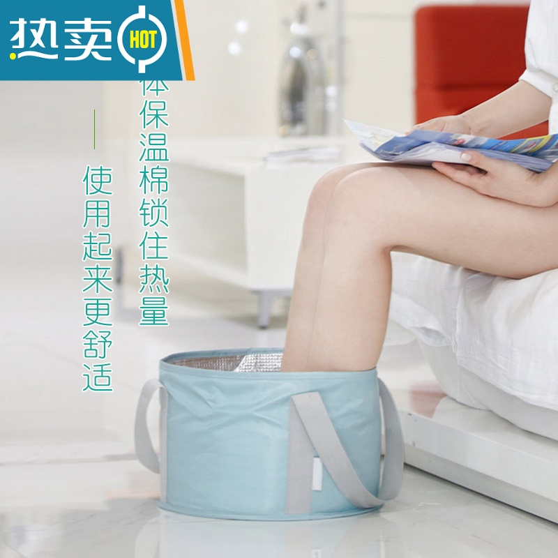 JING PING可折叠泡脚袋便携式水桶保温洗衣水盆加厚旅行旅游洗脚袋高器深高清大图