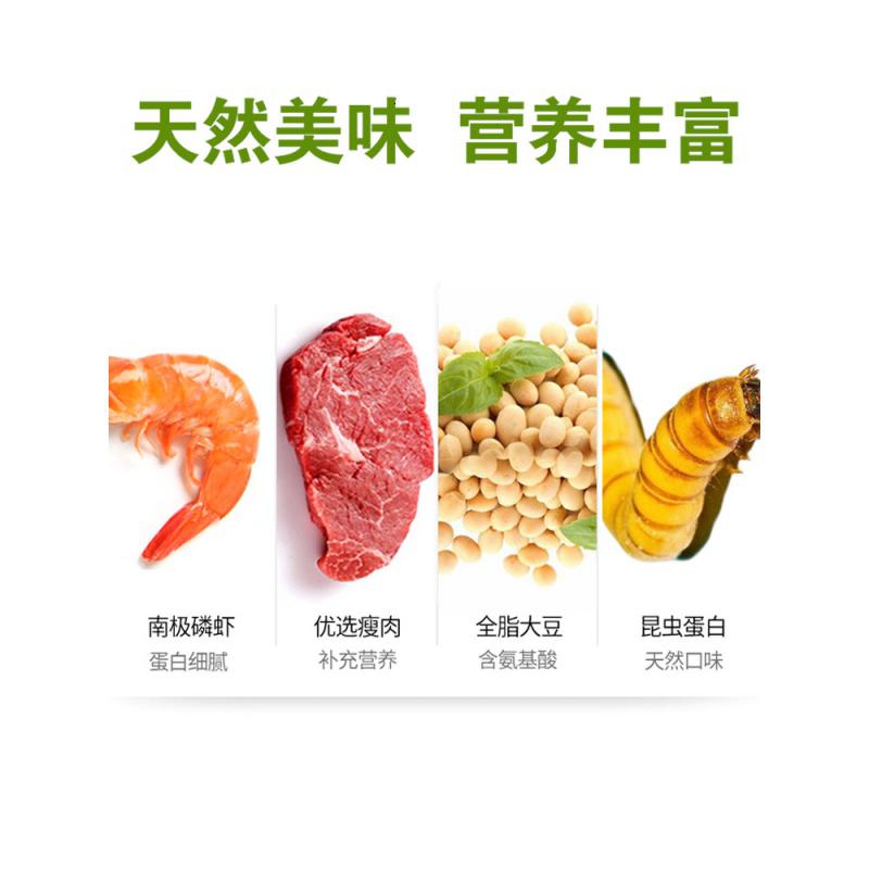 鳄龟饲料龟粮小鳄龟幼龟爆刺佛鳄纯大鳄龟粮食杂佛专用食物高清大图