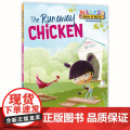 STEAM小小实践家：逃家小鸡Makers Make It Work: The Runaway ChickenSTEAM