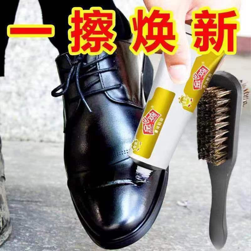 鞋油黑色棕色自然色皮鞋油保养护理鞋油刷抛光布鞋油 【棕色】20支鞋油
