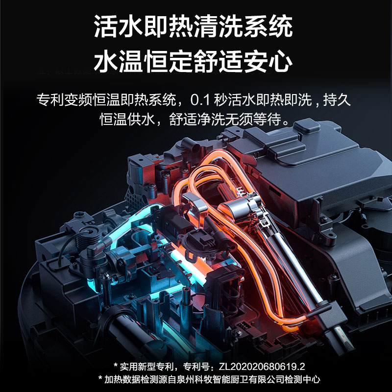 九牧(JOMOO)智能马桶小牧卫浴智能除臭抗菌零压带水箱一体式坐便器 X3-5130 自带水箱+抗菌除臭 坑距400mm高清大图