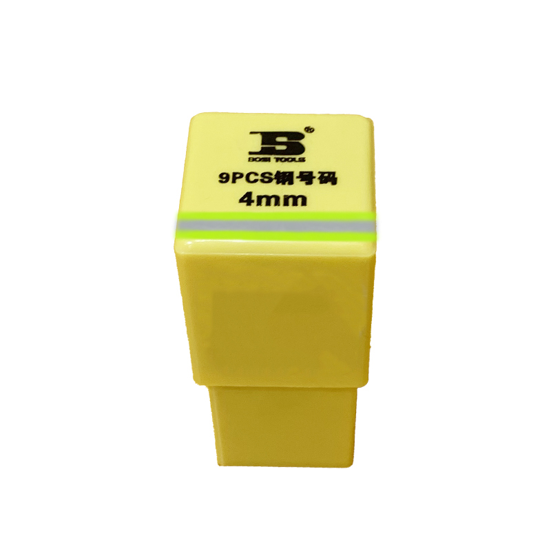 波斯(BOSI) 荧光系列9件套钢号码 4mm 套高清大图