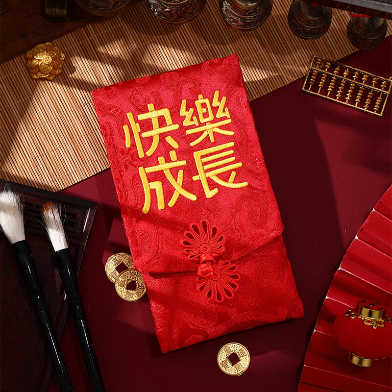 2025新款生宝宝满月生日万元利是封包压岁包创意布艺刺绣红包高清大图