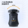 康佳 便携式 剃须刀 KTXD-0302-JMQQ
