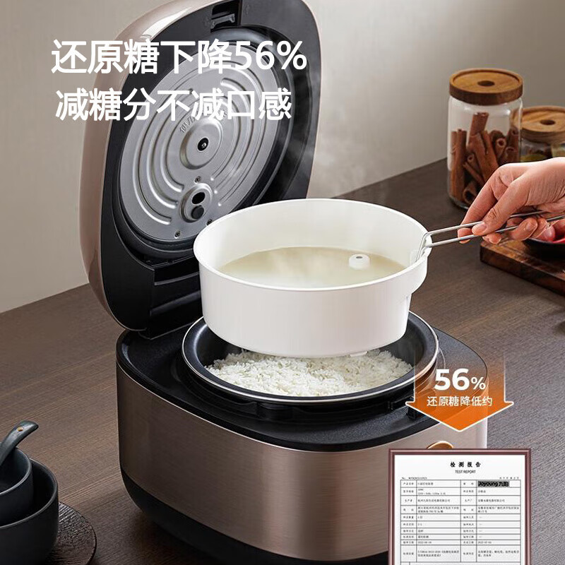 九阳(Joyoung)电饭煲F-40T50A铁釜内胆4升L家用电饭锅钢化玻璃面板智能预约高清大图