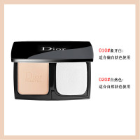 Dior迪奥粉饼 2022新款凝脂恒久柔雾锁妆粉饼1N(老款 010#)象牙白 自然遮瑕 法国原装进口 雾面定妆控油