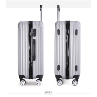 拉杆箱 LXJ 常规款 B2B商品 100起订