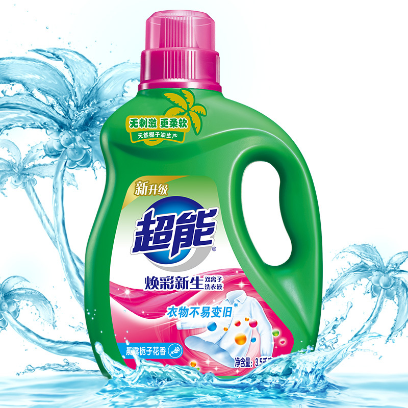 超能双离子洗衣液(焕彩)3.5kg去污护色节水环保(新老包装随机发货)