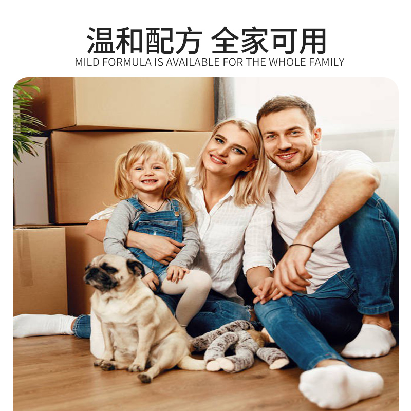 洁艺匠 防静电喷雾100ml便携装 衣服头发去静电除静电喷雾衣物柔顺剂持久留香去皱防毛躁护理剂高清大图