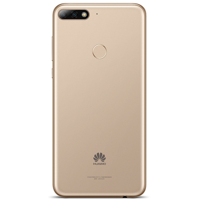 【赠运动耳机】HUAWEI/华为畅享8 4GB+64GB金色移动联通电信4G全网通手机