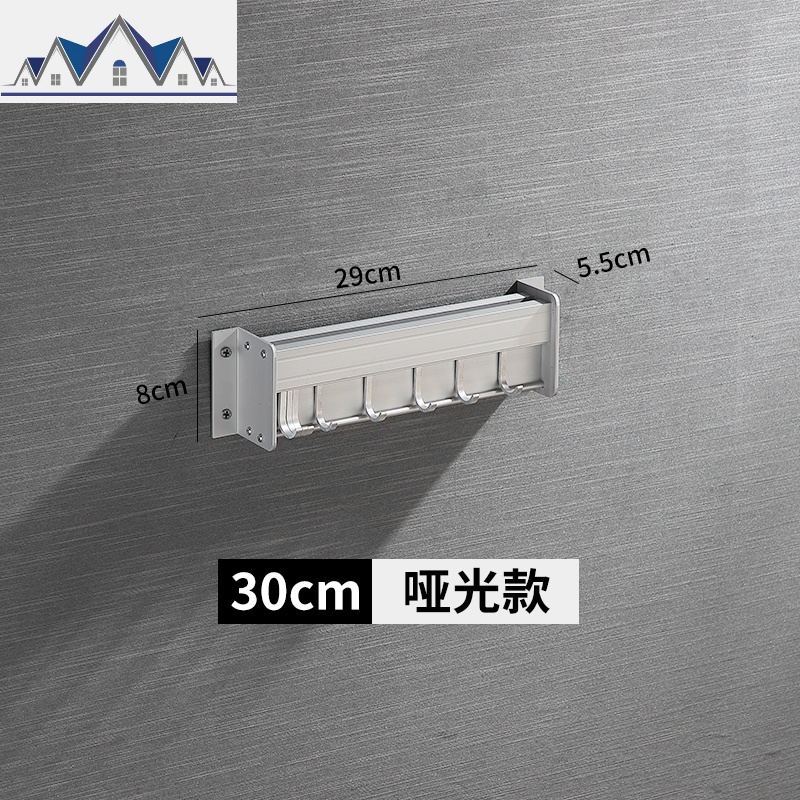 厨房置物架壁挂式刀架放菜刀用品用具刀具收纳盒免打孔家用刀座架 三维工匠高清大图