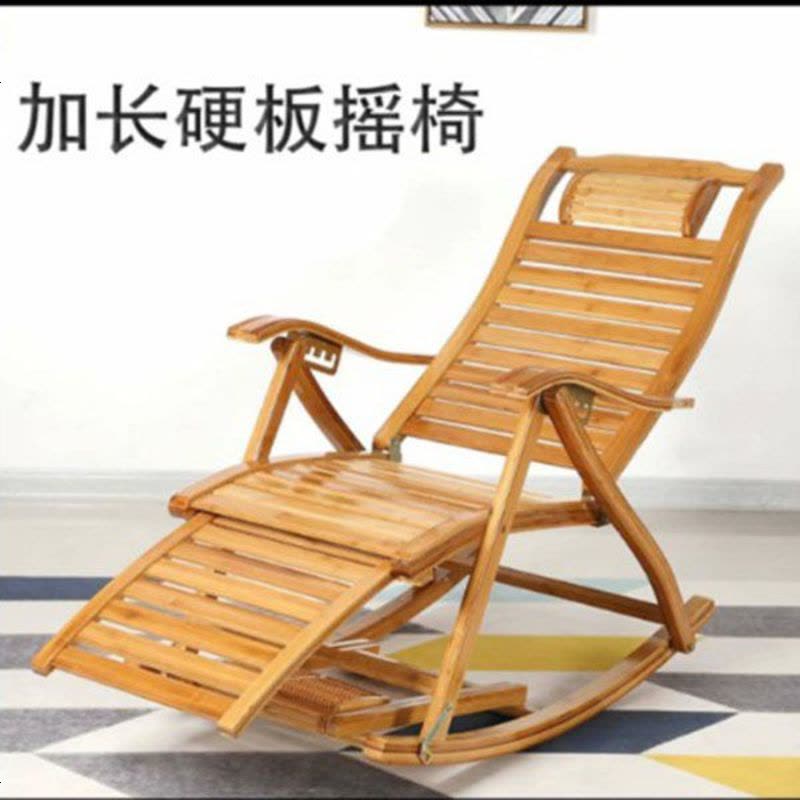 竹躺椅竹摇椅折叠椅子摇摇椅成人午休午睡床多功能逍遥椅老人椅子 竹摇椅 龙珠加厚款竹摇椅图片