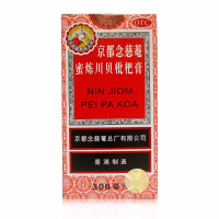 京都念慈菴 蜜炼川贝枇杷膏300ml/瓶 润肺化痰止咳平喘护喉利咽生津补气调心降火伤风咳嗽