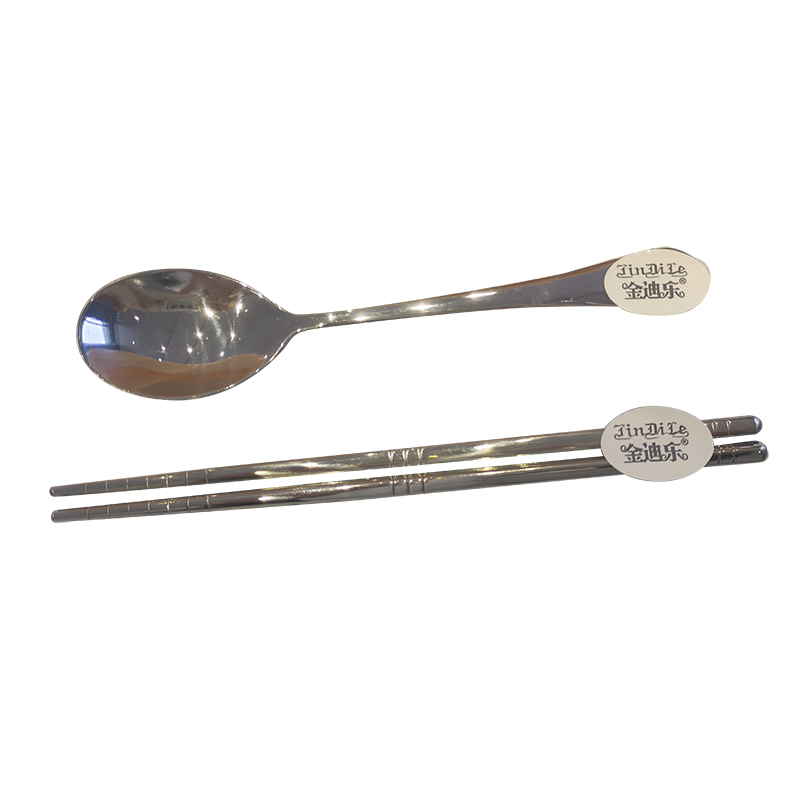 金迪乐不锈钢便携式餐具筷子19cm勺子17cm/组高清大图