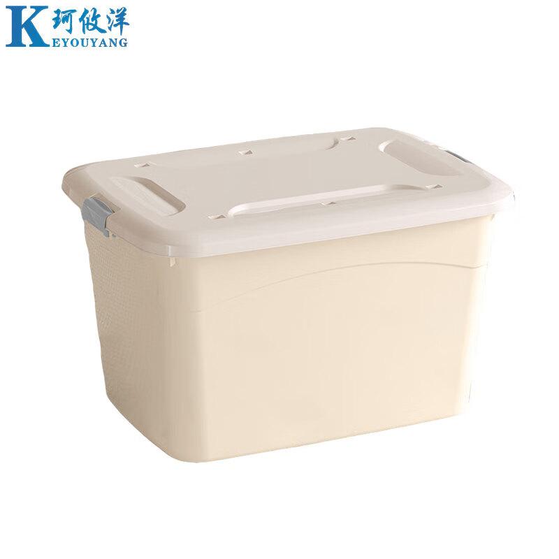 珂攸洋塑料整理箱带四轮550*390*315mm个高清大图