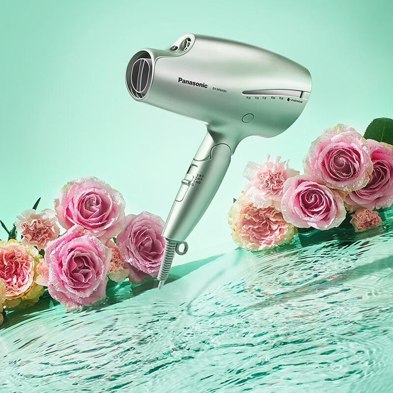 松下(panasonic)高速吹风机纳诺怡水离子护发电吹风新9系 eh-mna9h