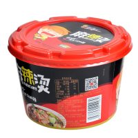 [29元任选5件]家乡人麻辣烫1桶速食非油炸方便面粉丝米线酸辣粉刀削面