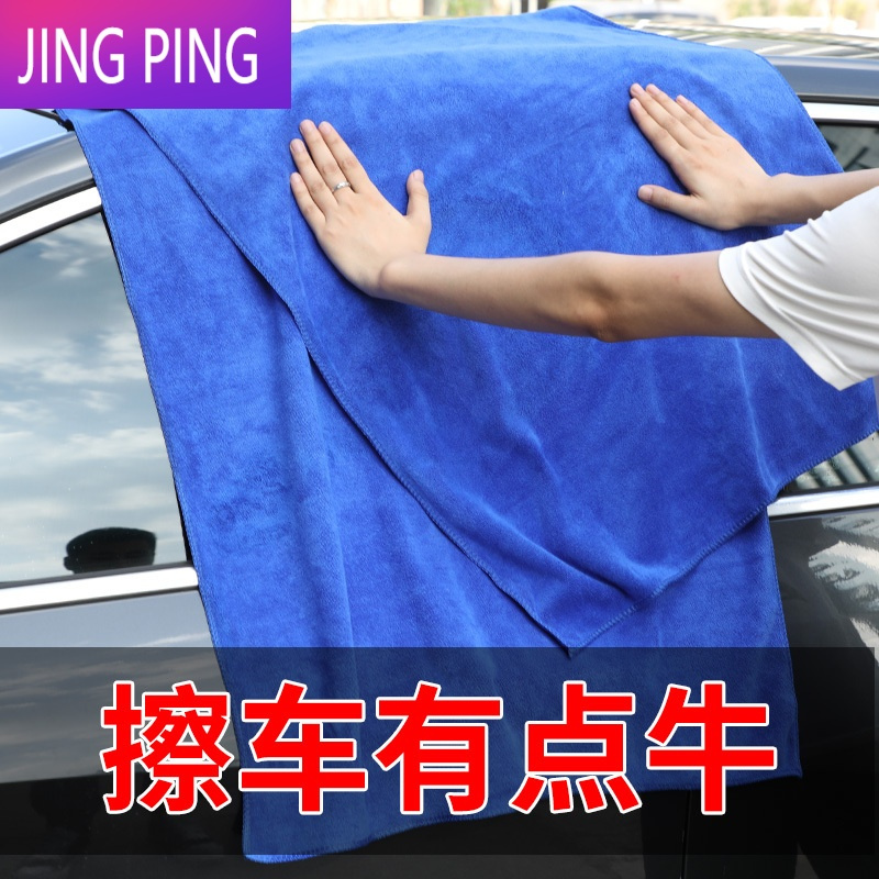 艺呈(yicheng)清洁工具报价_参数_图片_视频_怎么样_问答-苏宁易购