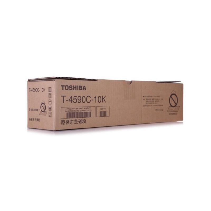 iCartridge TOSHIBA低容粉盒 T4590 适用256/306/356/456/506