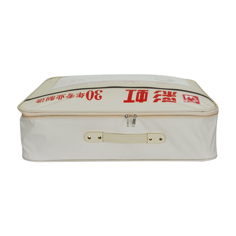 彩虹 双控双温档调温定时除螨双面 纯棉双人电热毯 1.8*1.5米 1521S高清大图