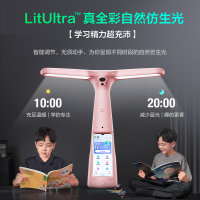 大力智能学习灯T6Pro-樱花粉 国AA级减蓝光护眼台灯智能调光小学生学习辅导检查家教机点读机学生平板电脑大力神灯智能灯