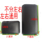 联杰豪沃ZZ1167运输车 小方镜