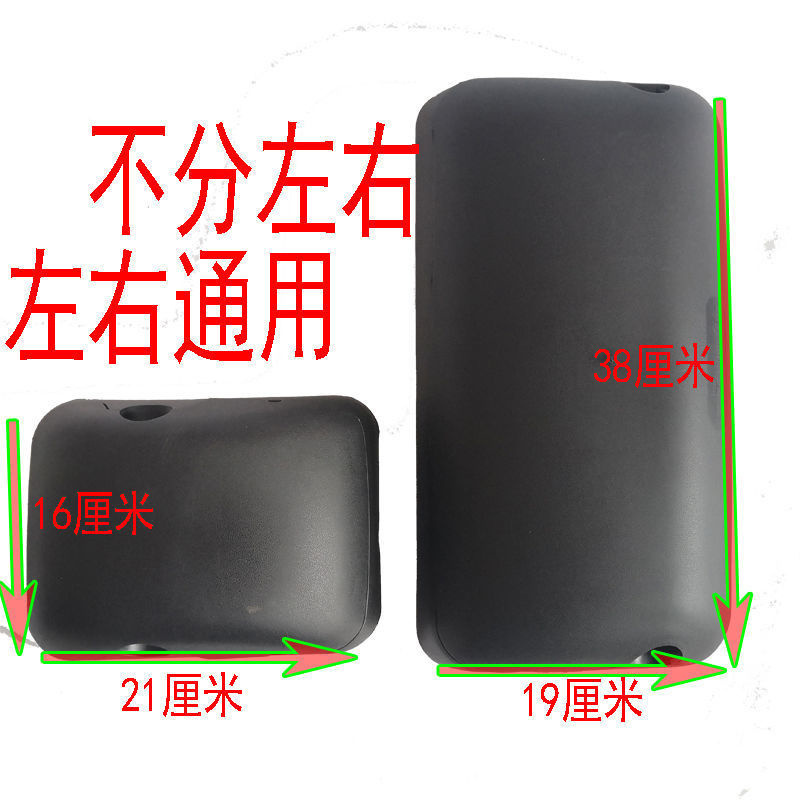联杰豪沃ZZ1167运输车 小方镜