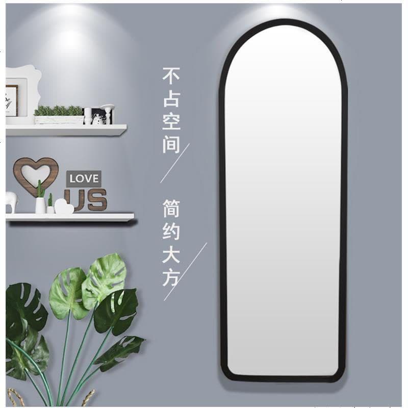 镜子穿衣镜试衣镜简约梳妆台椭圆形美容院落地式网红后少女镜 无支架38*120黑色 其他图片
