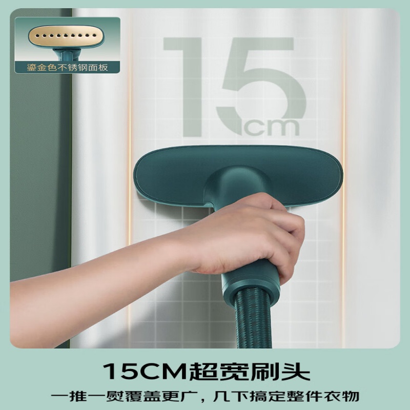 松下(Panasonic)立式挂烫机45g/min水箱3升家用手持熨烫机增压大蒸汽电熨斗魔术衣架NI-GWG070-G高清大图