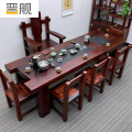 晋舰 茶台老船木茶桌椅组合中式家具功夫小茶几茶艺茶具套装一体2.4米