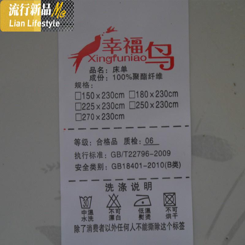 法兰绒毛毯冬季床盖毯休闲毯加厚保暖珊瑚绒毯单人双人珊瑚绒床单 三维工匠高清大图