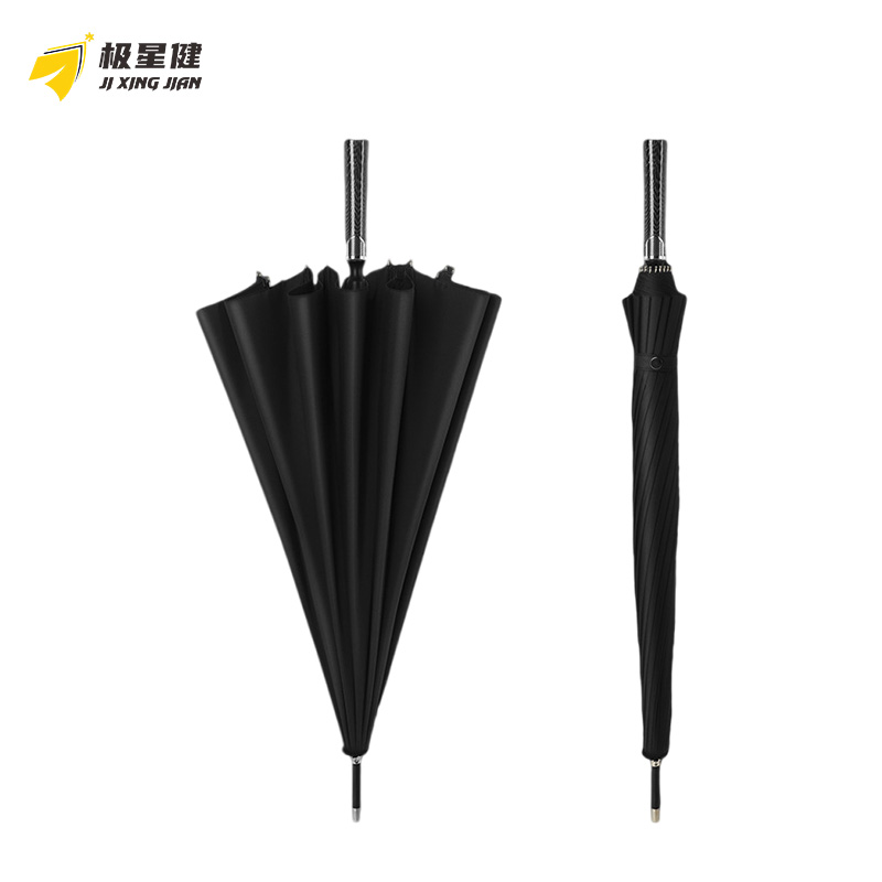 极星键 晴雨伞 16骨双纤维 把高清大图