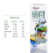 新疆牛奶 新农爱自然全脂有机纯牛奶250ml*12盒 冰川有机牛奶
