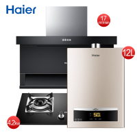 Haier/海尔欧式侧吸式抽油烟机 天燃气灶具 天然气燃气热水器 烟灶燃套餐 EC700+QE5B2+12升燃气热水器套