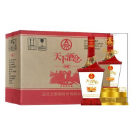 五粮液股份出品 天下酒仓典藏52度500mL*6瓶浓香型礼盒酒白酒整箱