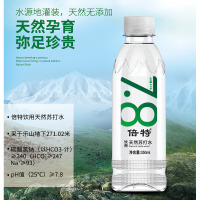 倍特天然苏打水350ml*6瓶整箱 无糖无气弱碱性水 小瓶装天然矿泉水