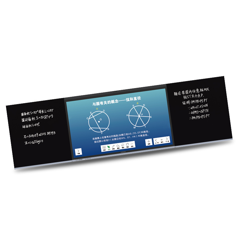 鸿合(HiteVision) TB-H14 86寸全贴合智能交互黑板 教育培训智能黑板