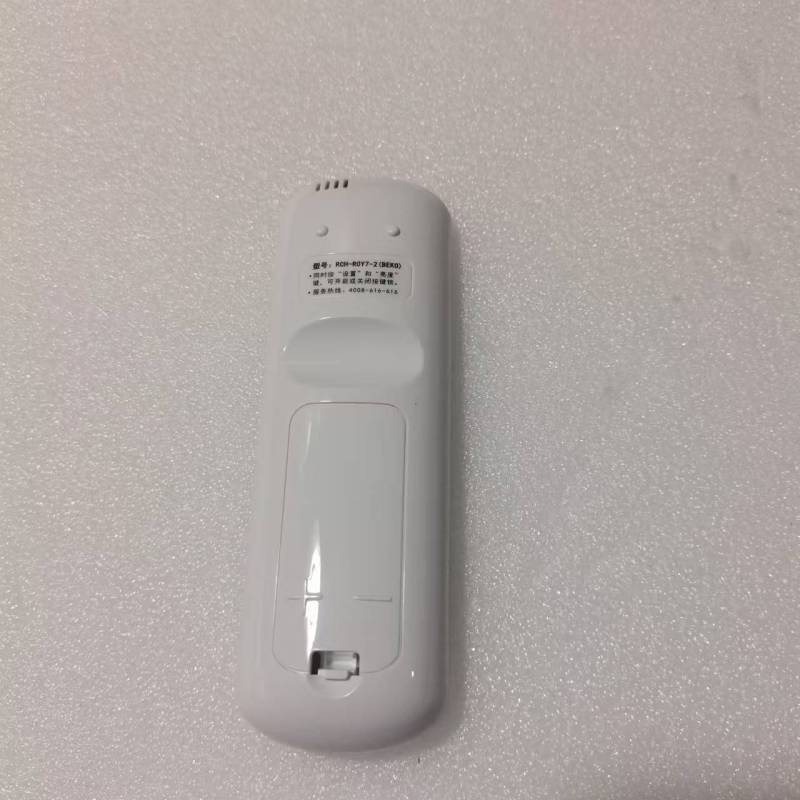 帮客材配 全新原装 2393625 倍科 KFR- 35GW/HA1W HB1W HC1S 遥控器 收前验货高清大图