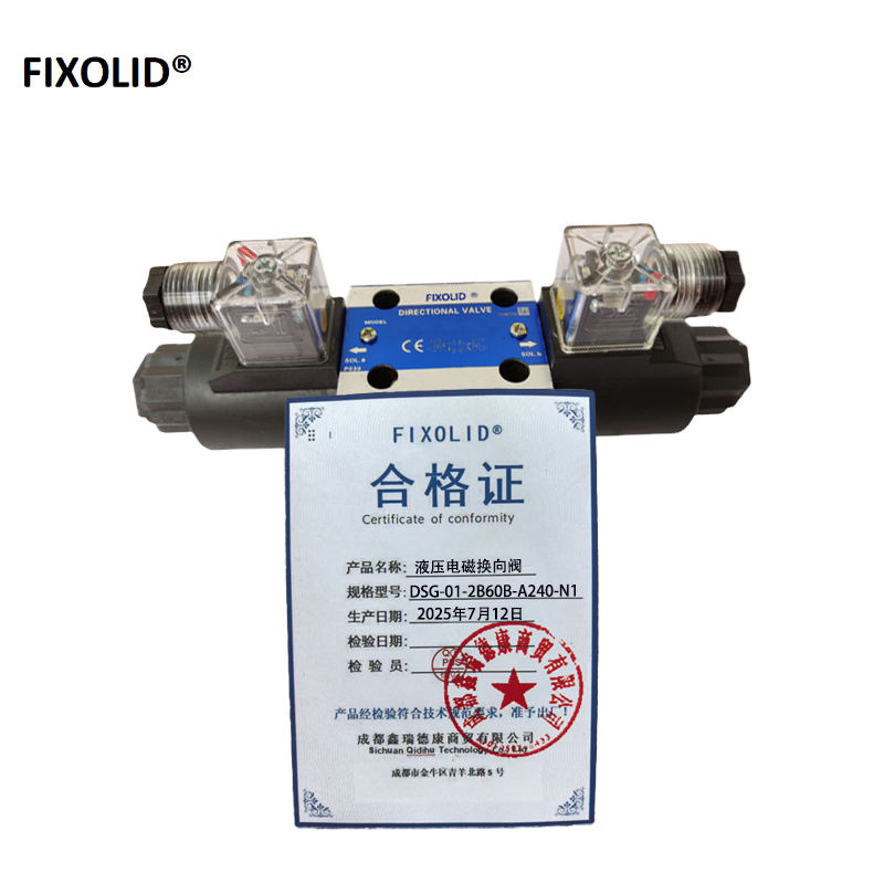 FIXOLID 液压电磁换向阀 DSG-01-2B60B-A240-N1 个高清大图