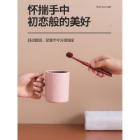 漱口杯家用创意浴室刷牙杯套装简约北欧牙刷缸牙杯情侣一家三口 三维工匠 三只装树纹款洗漱杯