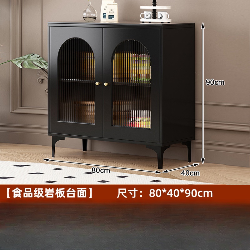 荺炬高清大图