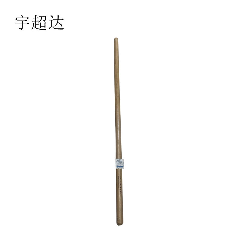 宇超达 进口锨把 1400mm 槐木 1根
