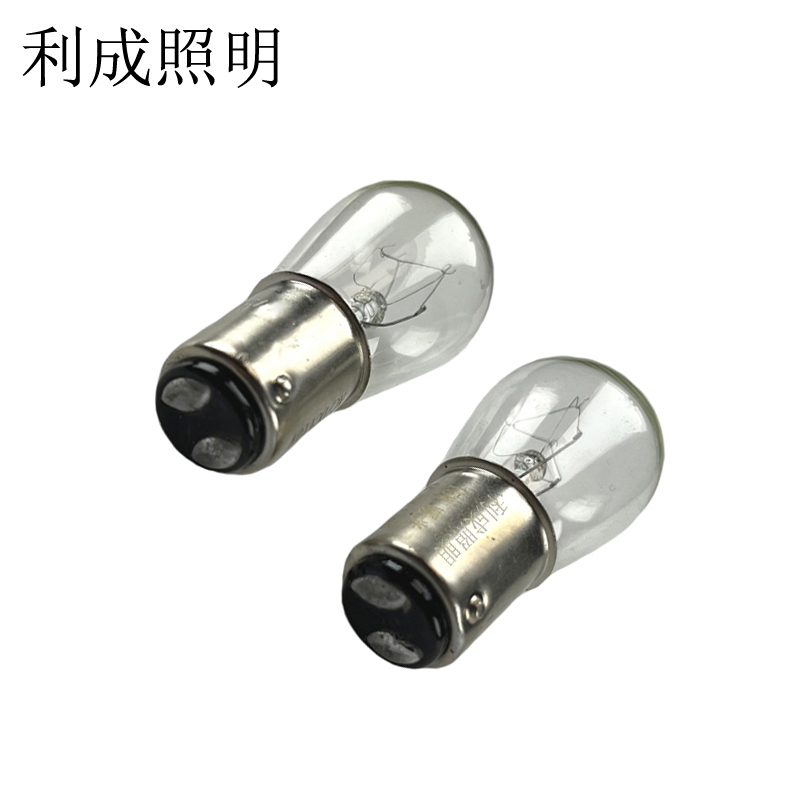 利成照明 B15指示灯泡 (闸板泡,钨丝灯泡)双触点 卡口高清大图