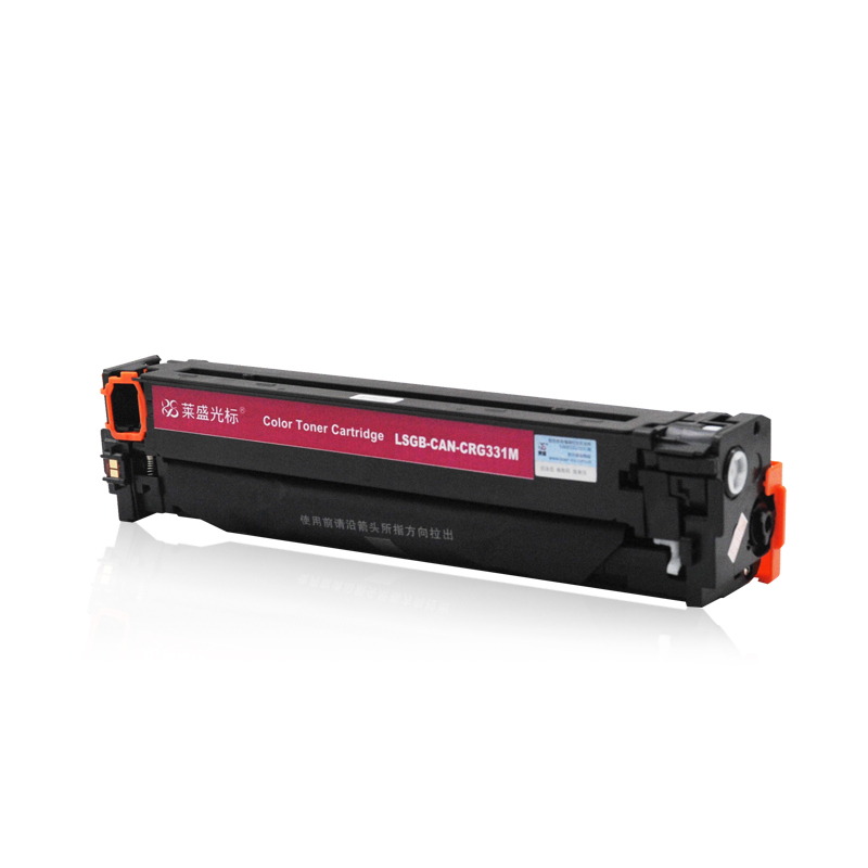 莱盛光标LSGB-CAN-CRG331M红色硒鼓/粉盒适用于CANON LBP-7100Cn/7110Cw IC