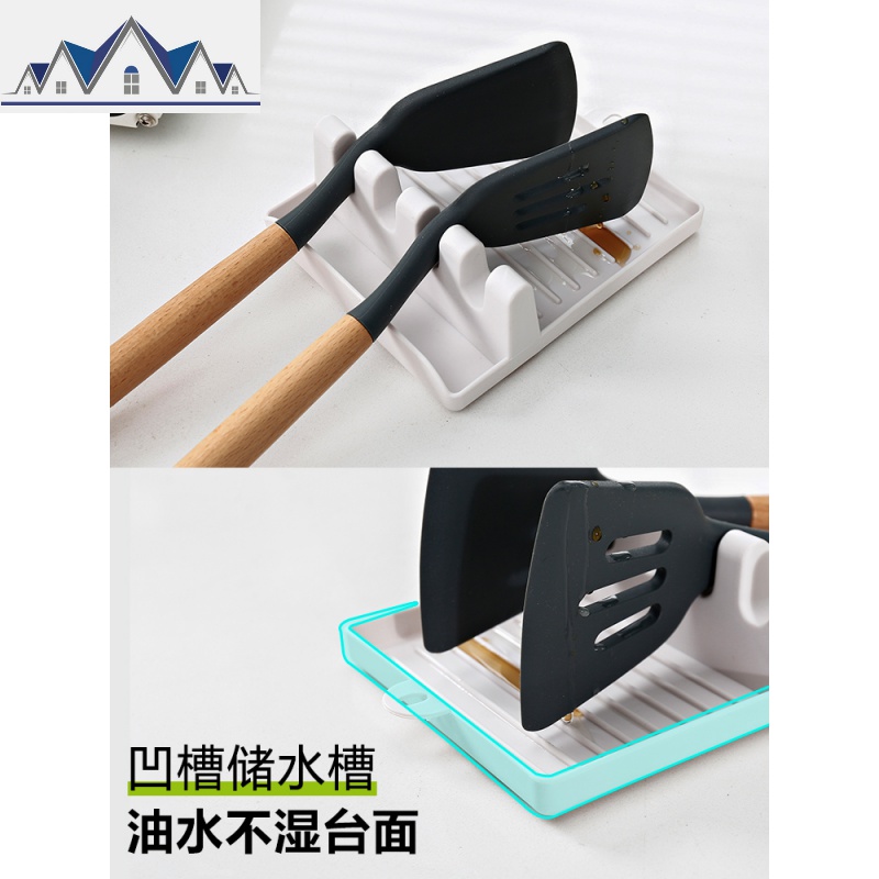 家用锅铲架厨房台面收纳锅盖架置物架多功能厨具汤勺垫筷子铲子托 三维工匠高清大图
