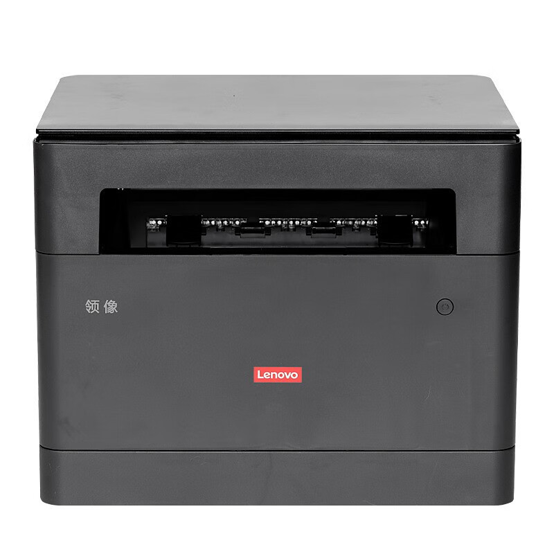 联想(Lenovo)GM339DNS打印机 A4 黑白多功能一体机(打印复印扫描) 自动双面
