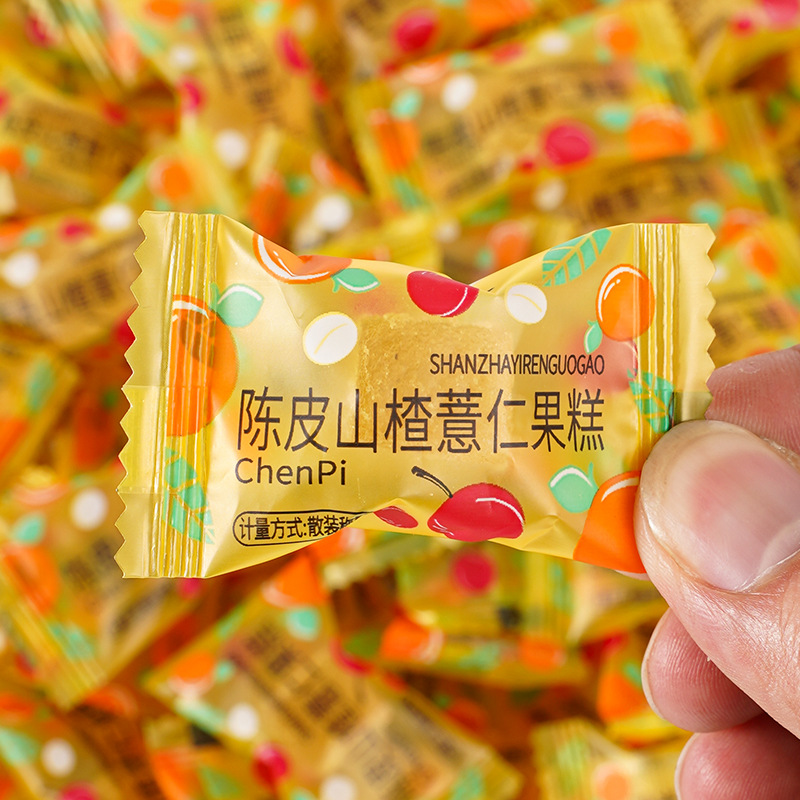 470g/约120包爆浆陈皮山楂薏仁软糖夹心糖陈皮味网红结婚喜糖散装糖果休闲糖果高清大图