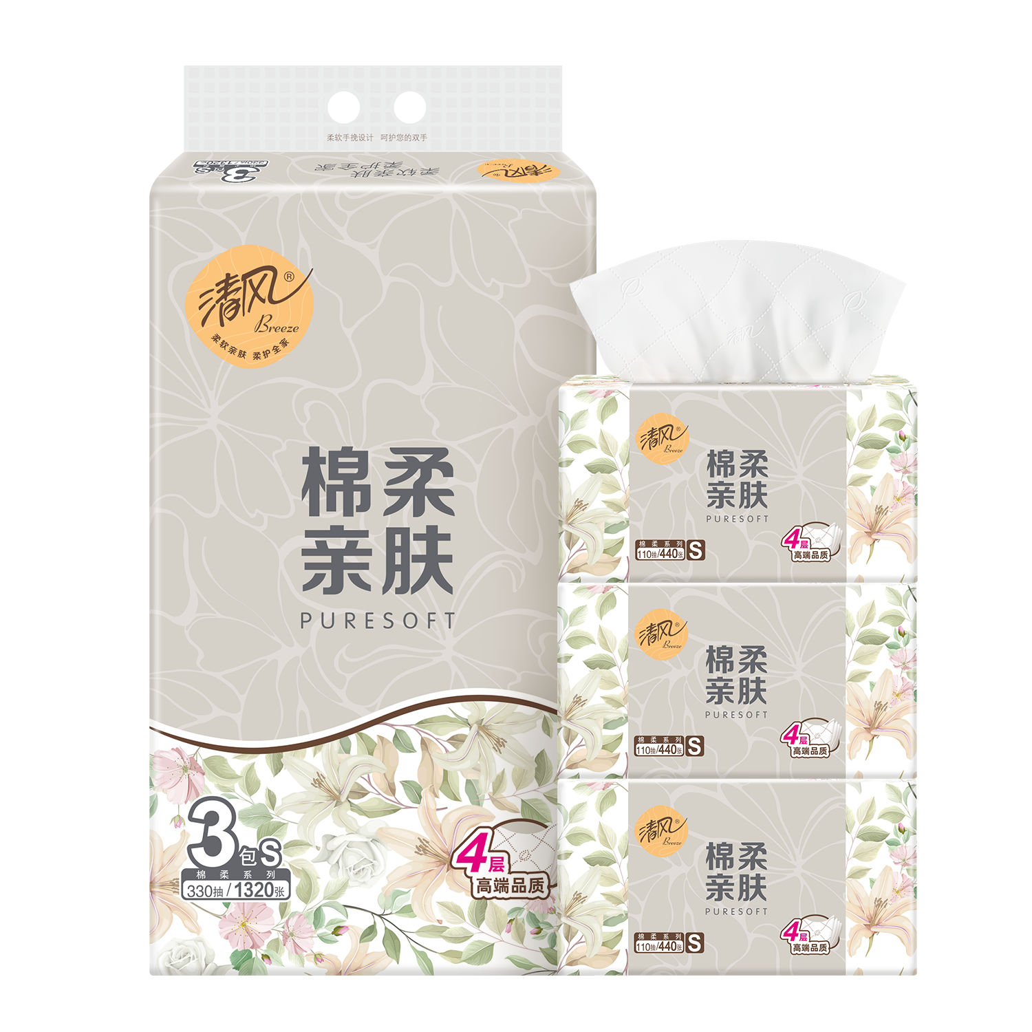 清风 棉柔系列4层110抽/包*3一提 BR33SXN(单位:提)高清大图