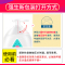 强生婴儿沐浴乳牛奶沐浴露1L单瓶