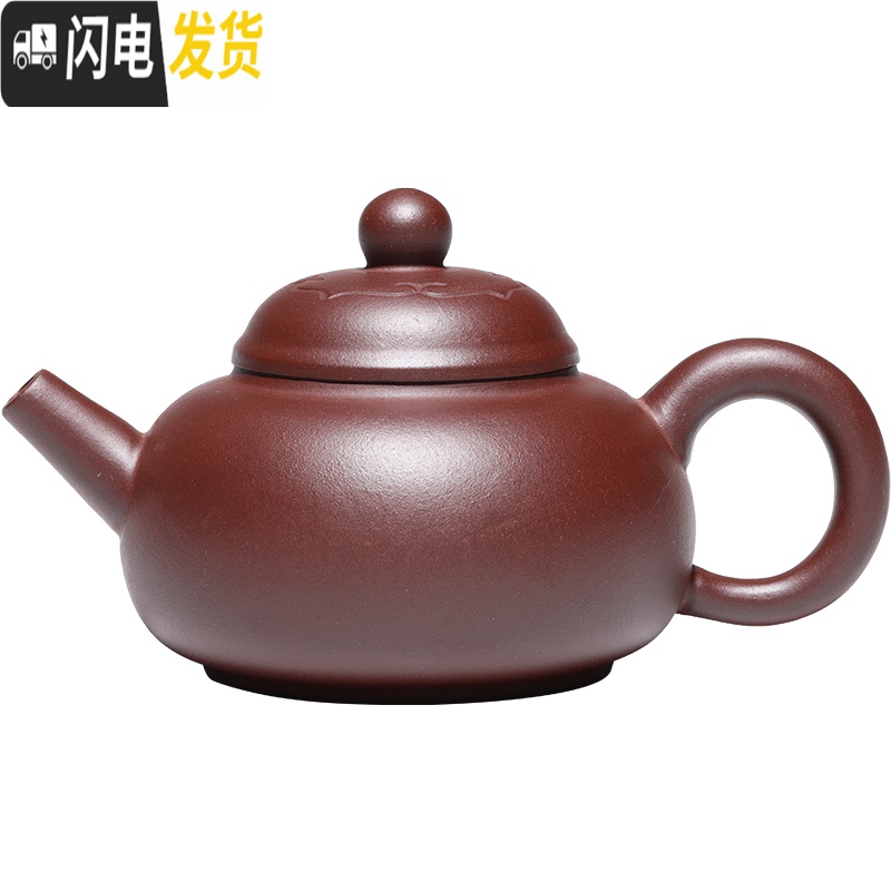 三维工匠宜兴紫砂壶纯全手工原矿紫泥西施壶石瓢壶家用实惠捡漏泡茶壶 紫泥小品汉瓦120茶具高清大图